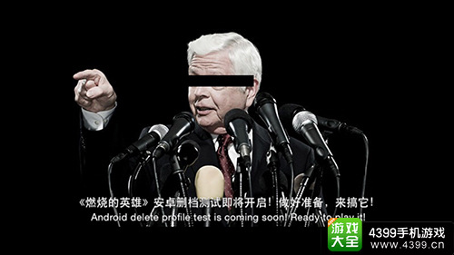 燃烧的英雄手游