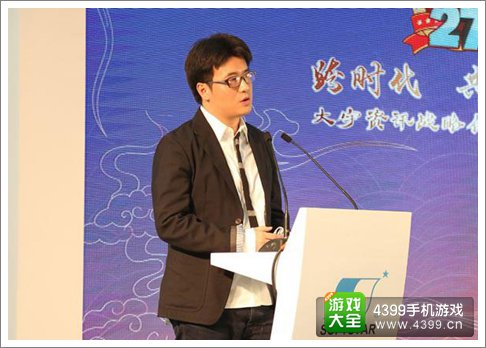 轩辕剑OL手游