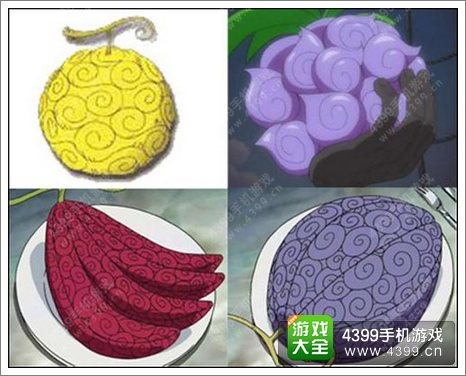 大胆猜想《航海王启航》新版 脑洞大开