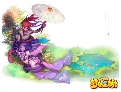 梦幻西游手游更新公告