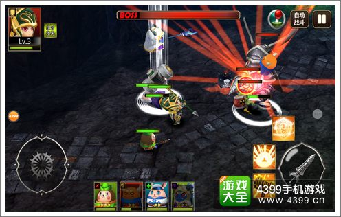 怪兽团团战技能释放
