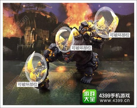 世界2风暴帝国烈焰金刚弱点