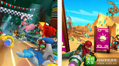 天空朋克IOS