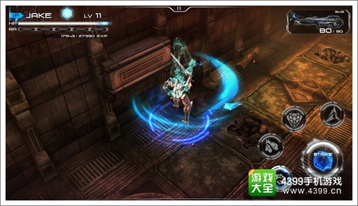 聚爆攻击方式1