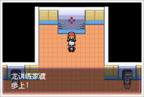 口袋妖怪漆黑的魅影