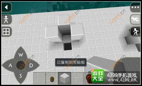 生存战争四射炮制作教程