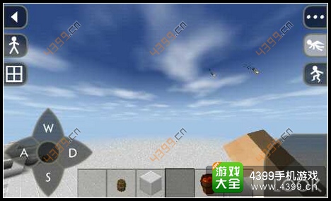 生存战争四射炮怎么做