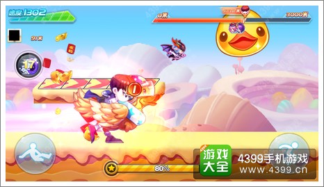 天天酷跑大黄鸭怎么样 大黄鸭好不好