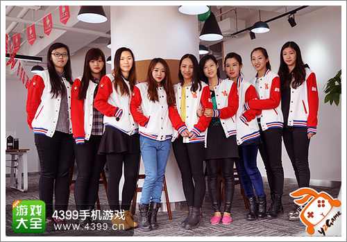 益游网络发布会