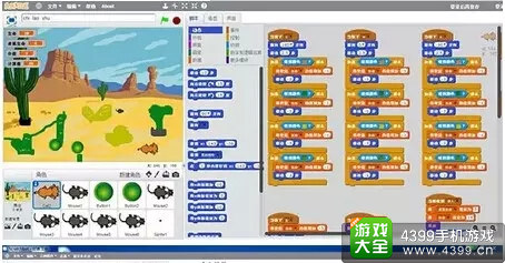 GMGC最小CP