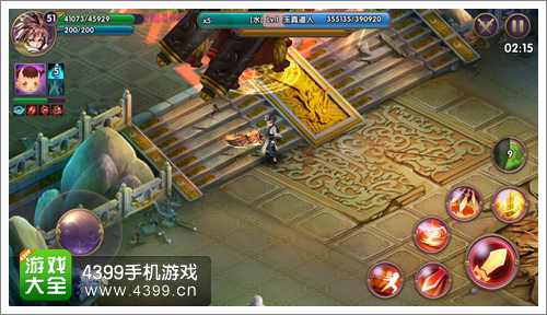 帝尊手游望仙台