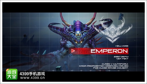 聚爆第二章boss特写照
