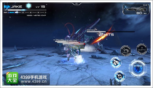 聚爆第二章boss攻击方式4