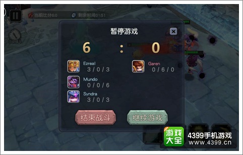 超神战记竞技场详细解析 高度还原LOL玩法
