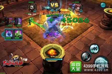 太极熊猫武神搭配