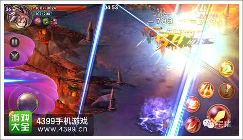 帝尊手游新手入门