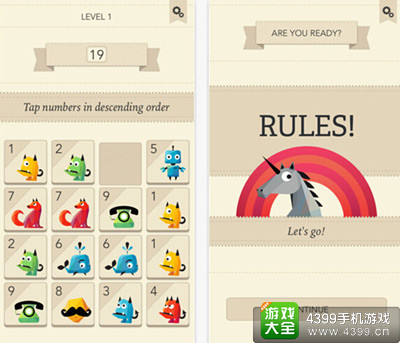 Rules!