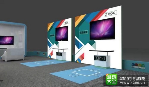 gmgc2015新游互联