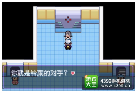 口袋妖怪漆黑的魅影
