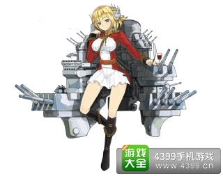 战舰少女高速舰是什么