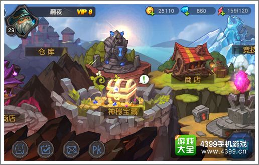 超神战记宝箱怎么抽 十连抽狂送英雄