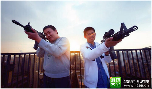 晴天游戏