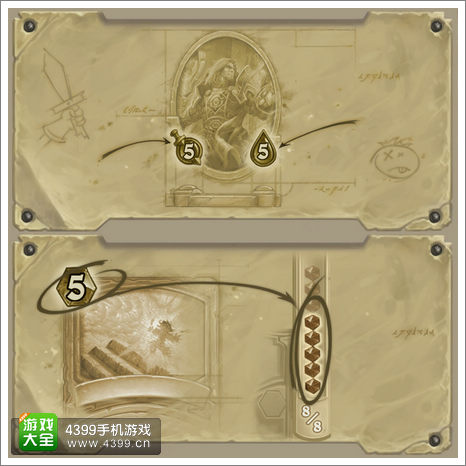 炉石传说新手教程