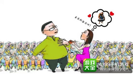海岛奇兵