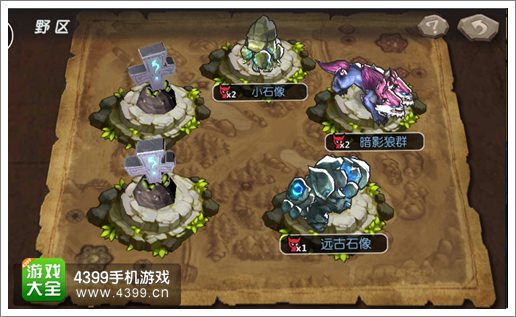 超神战记野区