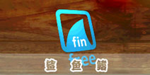 饥饿的鲨鱼鱼翅
