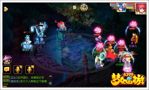梦幻西游手游踏浪元帅攻略
