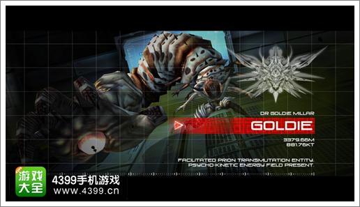 聚爆第三种boss战boss