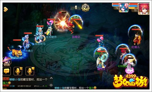 梦幻西游手游龙宫驸马攻略