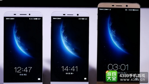乐视手机