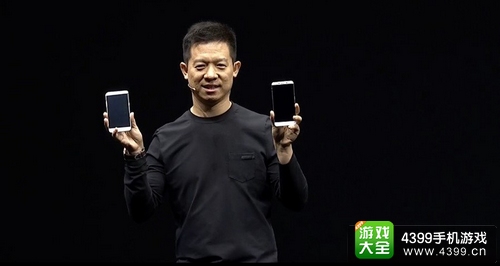 乐视CEO贾跃亭