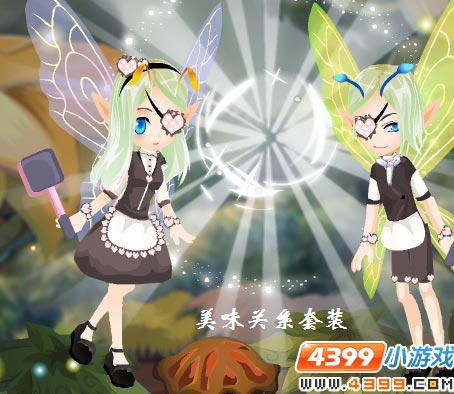 小花仙创意馆暂停补偿通知