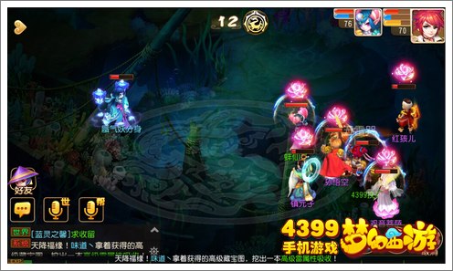 梦幻西游手游蜃气妖分身怎么打