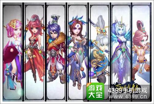 百炼成仙手游下载