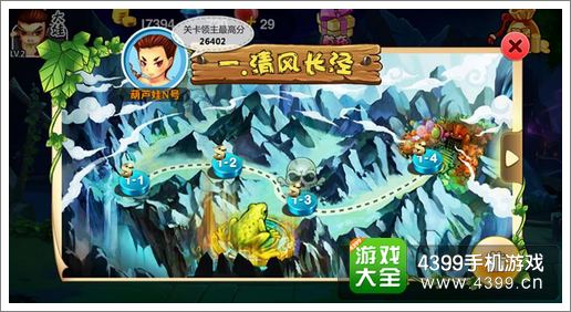 葫芦兄弟手游战斗技巧