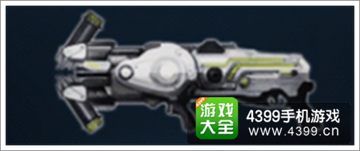 聚爆重力枪