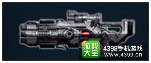聚爆火箭筒
