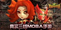 刀塔手游重归榜首《刀塔撸啊撸》进击2015