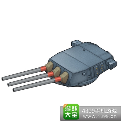 战舰少女U国三联16英寸炮