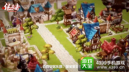 继承者
