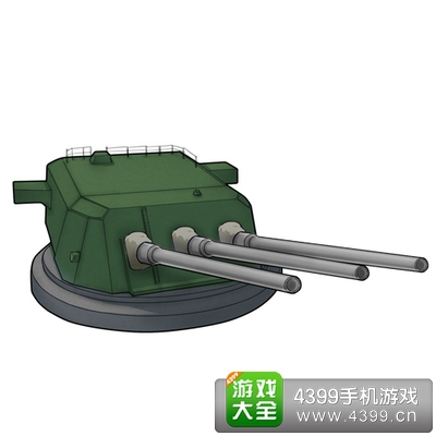 战舰少女J国46厘米3连装炮