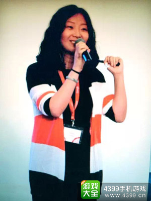 GMGC2015