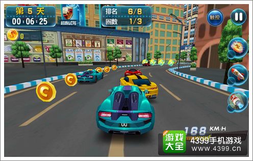 3D幻影车神HD评测