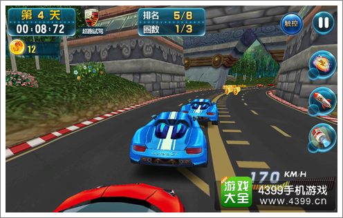 3D幻影车神HD操作模式
