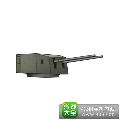战舰少女C国双联140毫米炮