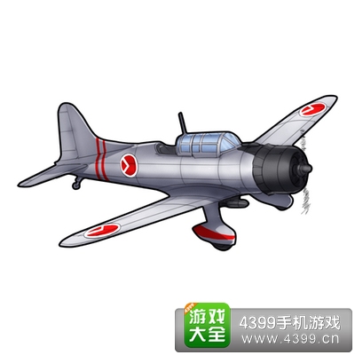 战舰少女九九式舰爆